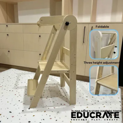 Educrateph Elisha (Foldable and Adjustable) Learning Tower Kitchen Helper Montessori Stool ASSEMBLY REQUIRED