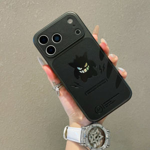 Laser Ghastly iPhone 17 Pro Max Case Genuine Leather Matte All-Around Dustproof