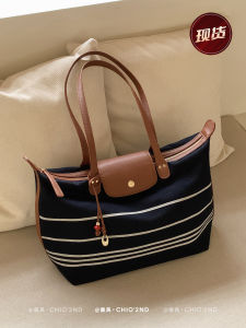 Vintage and Elegant Tote Bag