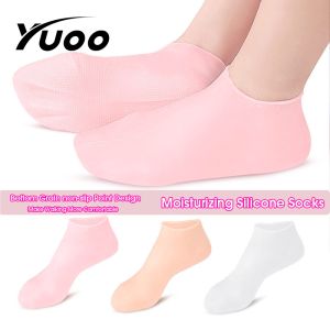 YUOO ป้องกันการแตกร้าวถุงเท้าดูแลเท้าซิลิโคน1คู่ถุงเท้ามาร์กบำรุงผิวคัดผิวหนังตายออกแตกที่ Relief ความเจ็บปวด