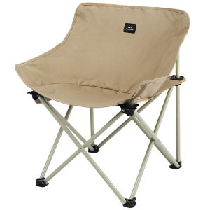 NatureHike | Portable Camping Chair for Outdoor Beach Fishing