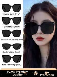 DIGELE | Elegant New Anti-UV Slimming Polarized Sunglasses