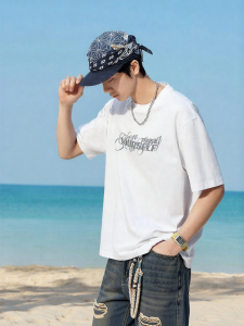 Semir | Printed Short Sleeve T-Shirt