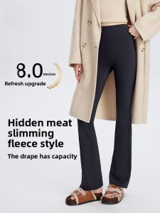 MiiOW | Black Fleece Lined Shark Micro Flared Pants Womens High Waist Autumn Winter Outerwear Long Elastic Slimming Drapey Flared Trousers