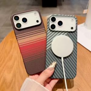 szhaiyu | For Magsafe Magnetic Wireless Charging Carbon Fiber Texture Phone Case for IPhone Air 17 Pro Max 16 15 Plus 14 13 12 Pro Cover
