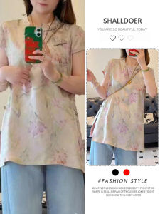 Shalldoer | เสื้อเชิ้ตผู้หญิงป้องกันแสงแดดลายดอกไม้สีชมพูสไตล์จีนใหม่ฤดูร้อนปี 2025 ทรงหลวม ปกโปโล แขนสั้น คอกลม