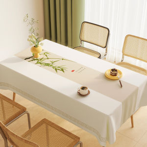 Chinese Style Leather Waterproof Oily-resistant No-wash Tablecloth
