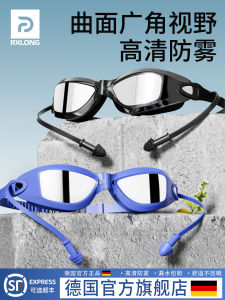 แว่นดำน้ำแบบป้องกันหมอก ความคมชัดสูง ป้องกันน้ำ สำหรับผู้ชายและผู้หญิง แว่นดำน้ำสำหรับผู้ใหญ่และเด็ก แว่นดำน้ำแบบมีปรับความรุ่น
