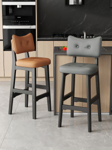 Modern Minimalist Solid Wood High Table Chair Backrest Bar Stool Home Use Island Counter Height Chair Non Rotatable Adjustable