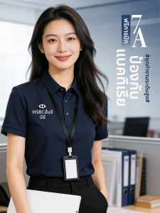 HUOYANDING | Custom Ice Silk Polo Work T-Shirt