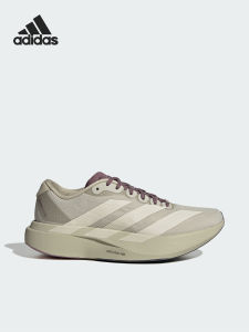 adidas | Cushioned Shock Absorbing Running Shoes