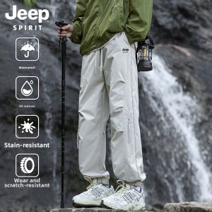 JEEP SPIRIT | Autumn Spring Mens Loose Casual Tapered Cuff Work Pants