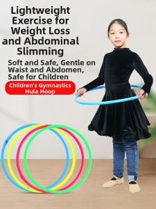 WANWEI | Beginner Childrens Hula Hoop