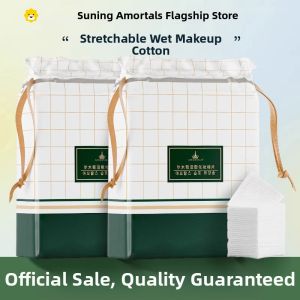 AMORTALS | Stretchable Mummy Facial Cotton Pads Makeup Remover Bandage Wet Wipes for Face Care Normal Size Basic Packaging