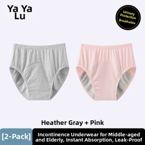 yaloo | Elderly Incontinence Pants Reusable Waterproof