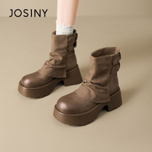 Josiny | Slimming and Height-Increasing Stylish Thick-Sole Ankle Boots Women