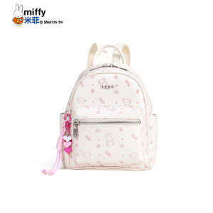Miffy | School Backpack Cartoon Print 2026 New
