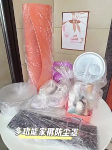 30-50Pcs Penutup Debu Transparan Plastik Serba / Alat Listrik Guna Perabotan Rumah Dapur Penutup Plastik / Oven Kipas Listrik Menebal