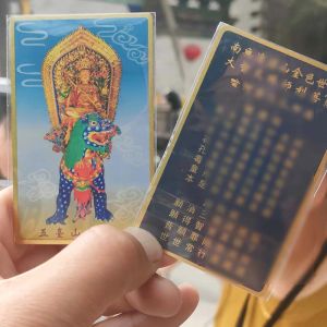 Đạo Cụ Trang Trí Nhà Phong Cách Dân Tộc Vàng Bảo Hộ Học Sinh Quà Tặng Đồ Trang Trí Bàn Bằng Đồng Bảo Hộ an Toàn Thẻ Vàng