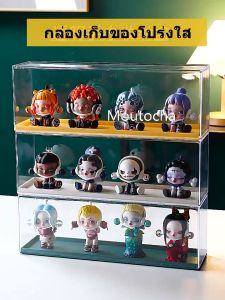 กล่องใส่โมเดล กล่องโชว์โมเดล กล่องใส่ฟิกเกอร์ ชั้นวางโมเดลอคริลิค กล่องใส่ตุ๊กตากันฝุ่นวางซ้อนกันได้