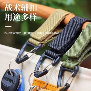 Nylon Webbing Outdoor Tactical Gear Keychain Hook Buckle Eagle Beak Hook Waist Belt Backpack Hanging Clamp Creative Gift