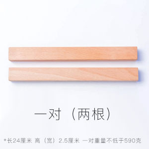 Bút Chì Thư Pháp Cỡ Lớn Bằng Gỗ Ép Thép Dày Chống Trượt Văn Phòng Phẩm Văn Hóa Thủ Công Mỹ Nghệ Hình Vuông