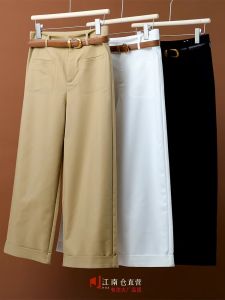 Elegant High Waist Straight Leg Pants Womens Summer Thin High Elasticity Pants Casual Trousers Premium Quality