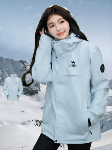 CAMEL | Three-in-One Waterproof Windproof Thermal Outdoor Jacket