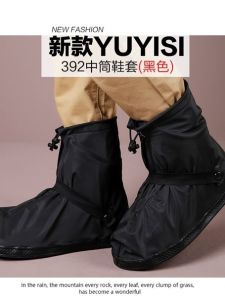 Bộ Ấm Áp Chống Tuyết Ngoài Trời Cho Nam Và Nữ Bốt Đi Bộ Chống Nước Chống Trượt Chống Mài Mòn Dày Dùng Cho Du Lịch Harbin