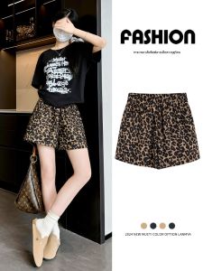Tiger Print High Waist Short Pants Womens Summer Thin Five-Quarter Casual Outdoor Wear American Sports Loose Leg Pants