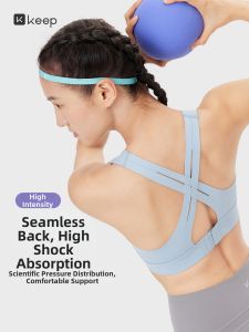 Keep | Sport No-Mark Quick-Dry Supportive Bra