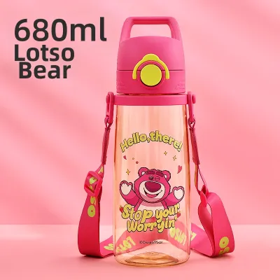 Disney | School Use BPA-Free Heat Resistant Kids Water Bottle