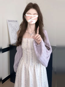 Váy Dài Hoa Màu Tím Thanh Lịch Cho Nữ Mùa Thu Đông 2025 Váy Dài Không Tay Thanh Lịch Mới Váy Dài Hai Mảnh Cho Nữ