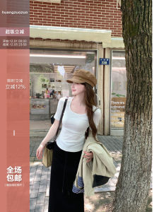 Slim Fit Short Sleeve T-Shirt Square Collar Waist Cinching Shoulder Width Regular for Women Casual Style Half Sleeve Top