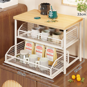 XUNHUAI | Multi-functional Pull-out Organizer Shelf