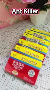 Strong Ant killer Bait BUY1 TAKE1 Baiting and Pest Control for ants and cockroaches Safe non-toxic and odorless ant bait anti ants killer ant bait ant killer Ant bait gel cockroach killer