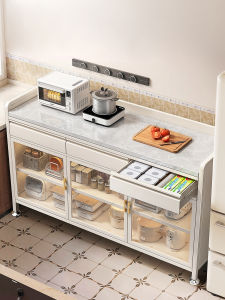 youqin | Multi-functional Drawer Kitchen Organizer