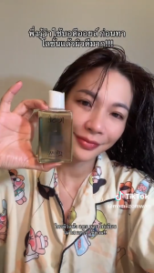 [บริษัทโดยตรง] - JOSE PREMIUM BODY OIL โจเซ่ พรีเมียม บอดี้ ออยล์ ขนาด 150 ML.