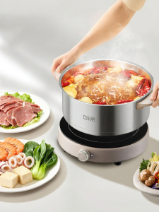 Supor | IH Heating 0 Coating Stainless Steel Detachable Multi-functional Electric Hot Pot