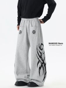 NANSSE | Tribal Print Multiple Pockets Loose Wide Leg Joggers