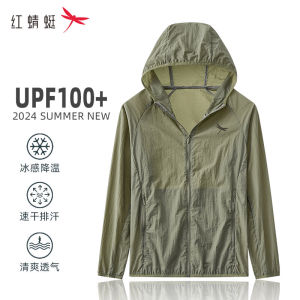 Áo Chống Nắng Red Dragonfly Ice Silk Nam Mùa Hè Mỏng Chống Tia UV Nhanh Khô Thoáng Khí Áo Chống Nắng Cho Bố