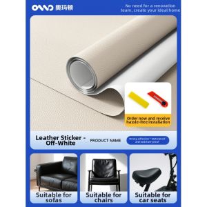AOMADUN | Self-adhesive Leather Patch For Restoring