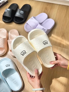 NI women non slip couple embossed Bear soft indoor slipper #FT410