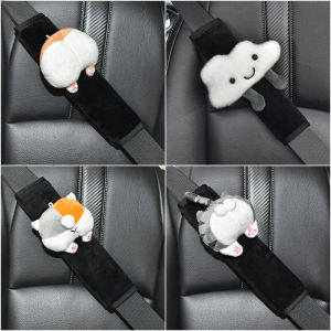Korean Cute Cartoon Car Interior Safety Belt Shoulder Pad Four Seasons Car Shoulder Pad Decorative Safety Belt Cover Female