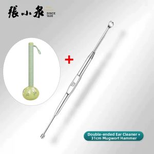 Zhang Xiaoquan | Ear Cleaning Tool for Adults Ear Pick