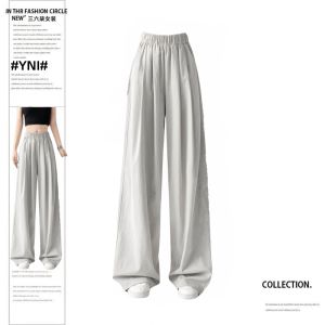 High Waist Wide Leg Casual Ice Silk Grey Womens Pants Slimming Loose Fit Long Trousers Comfortable Walking Commute Trousers