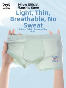 MiiOW | Ice Silk Breathable Youth and Teen Boy Boxers