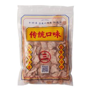 YONGS GOURMET | Multi-flavor Dried Tangerine Snack Ready-to-eat