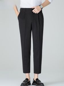 HENGYUANXIANG | Ice Silk Slim Fit Casual Pants Mens Summer Thin Hanging Sensation Business Elastic Fashionable Nine Points Straight Leg Trousers