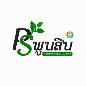 ซิงค์กี้ อาหารเสริมสำหรับพืช ช่วยในการสร้างยอดและแตกตาดอกของพืชเป็นส่วนประกอบของคลอโรฟิลล์ ซิงค์กี้ ราคา ซิงค์กี้ ซื้อที่ไหน - Lazada